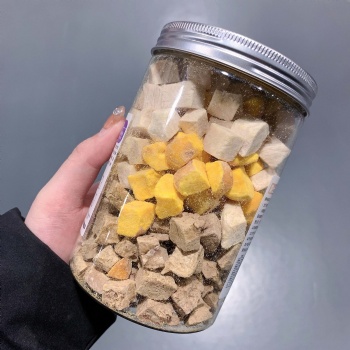 FREEZE-DRIED  RUBIK'S CUBE FOR PETS FOOD